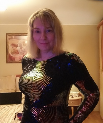 Карина
