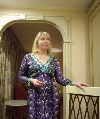 Карина