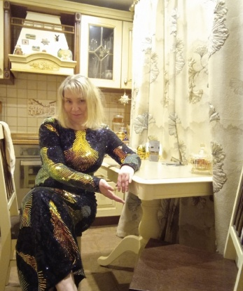 Карина