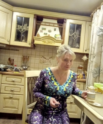 Карина