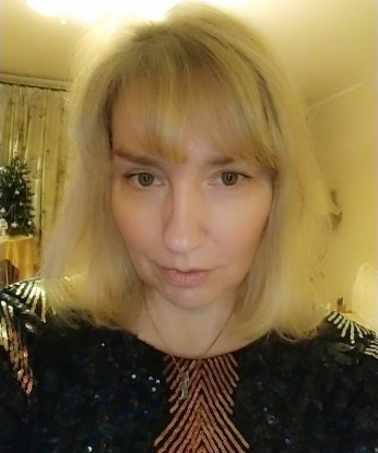 Карина