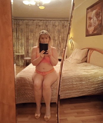 Карина