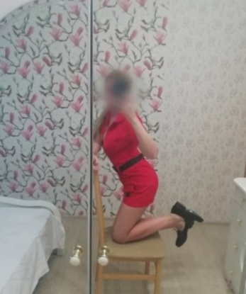Нинуля
